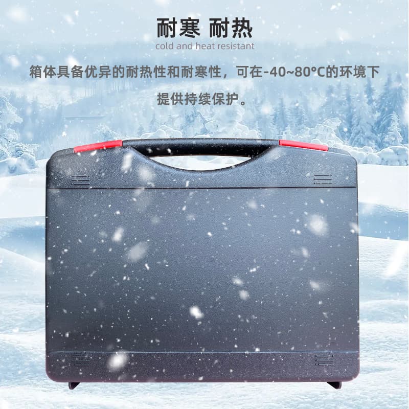 Thermal Imager Plastic Carrying Case Handheld Inkjet Printer Precision Instrument Protective Case Water Quality Testing Portable Toolbox