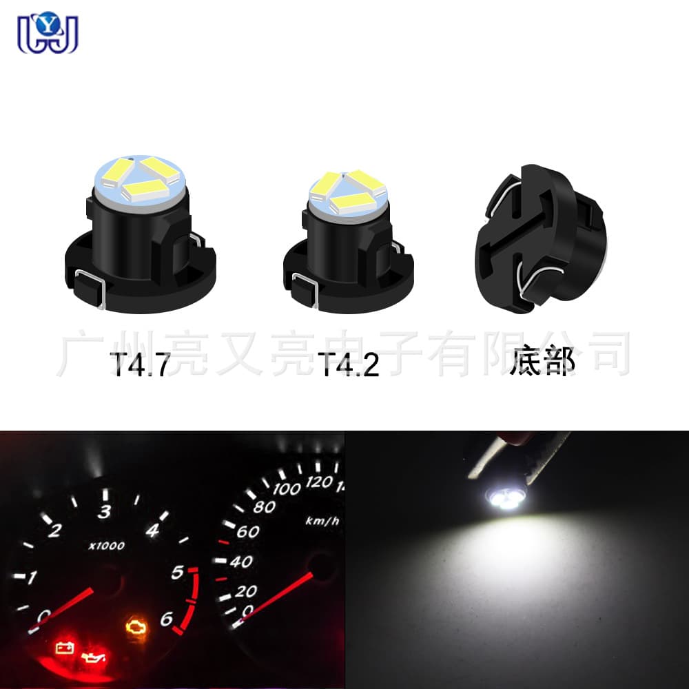 Car LED Instrument Light T4.2 T4.7 3014 3SMD Indicator Light Dashboard Light Air Conditioning Light Clock Light 12V