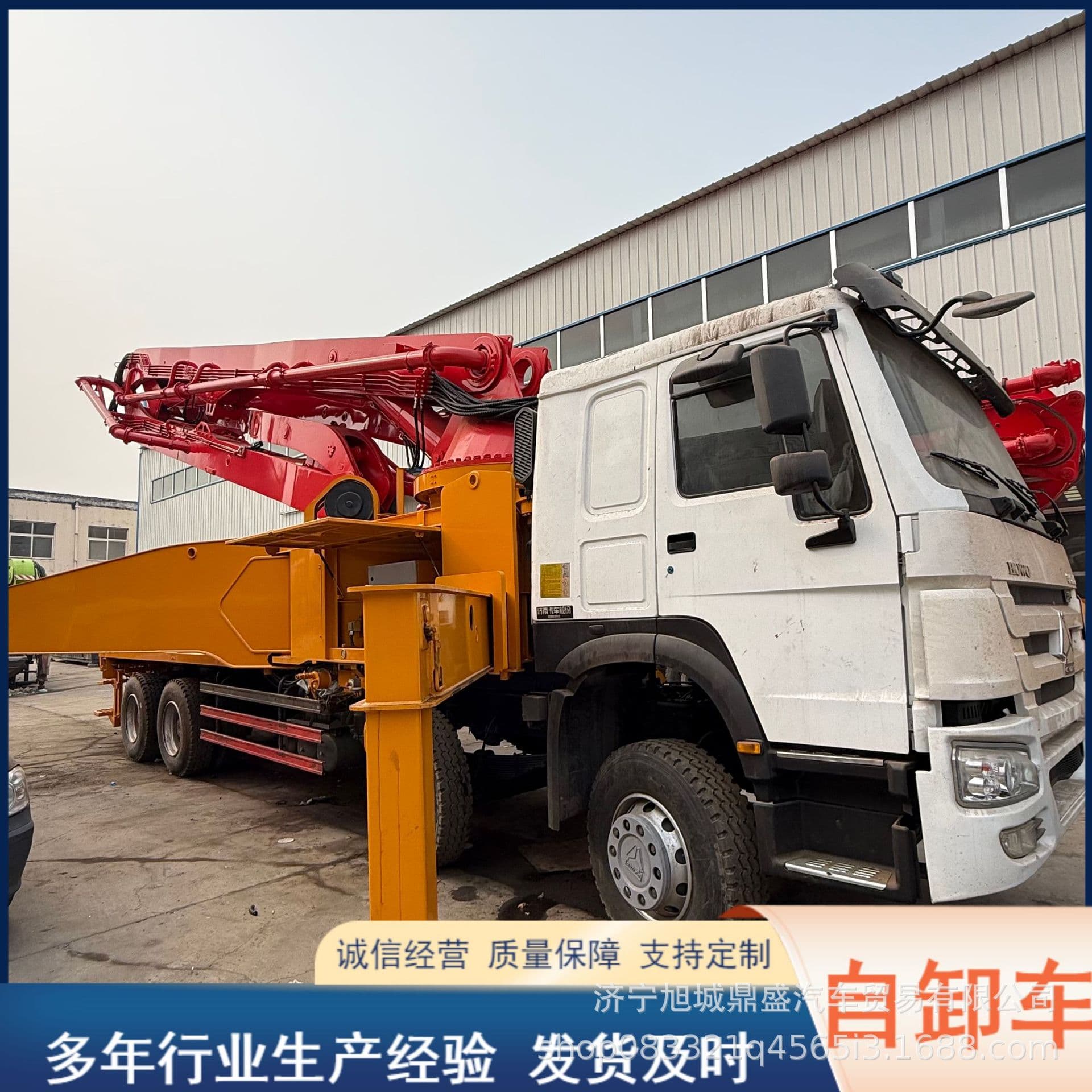 Cross-border supply pump truck, mixer truck, shotcrete truck, engineering machinery, construction high-altitude concrete delivery truck