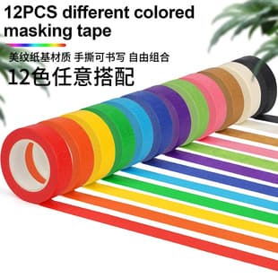 Cross-border Colored Crepe Paper Masking Tape, Medium-High Tack, Writable, Paintable, Easy Tear, Masking Tape Wholesale
