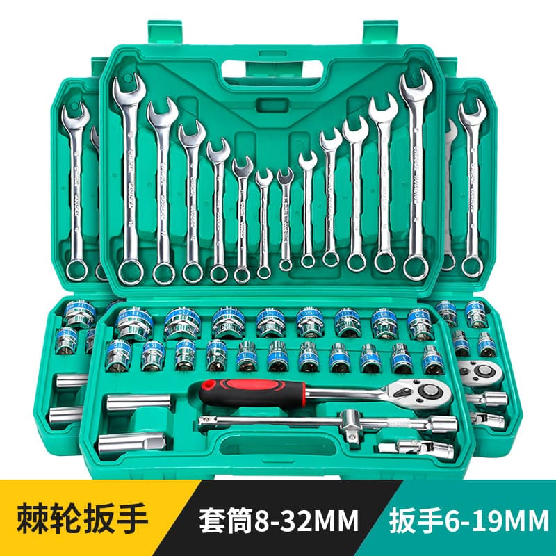 Automobile maintenance and repair tool box combination set, socket, ratchet wrench, special auto repair machine repair and repair encyclopedia