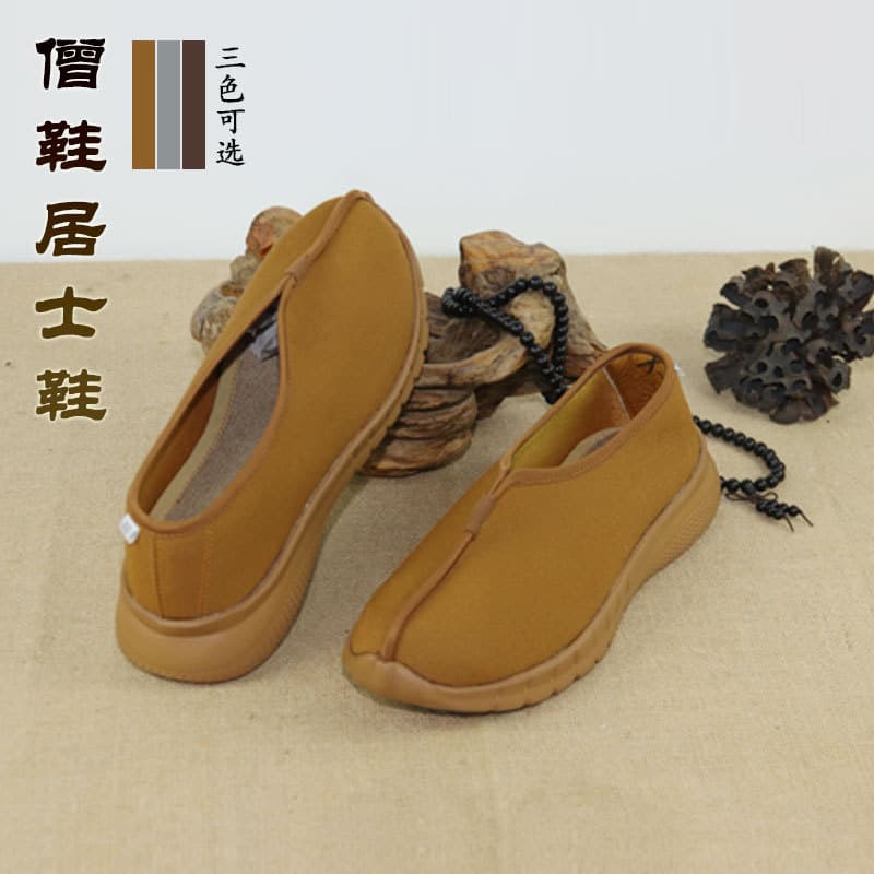 High-Quality Monk Shoes for Monastics, Premium Buddhist Shoes for Men and Women, Soft Sole, Breathable, Four Seasons, Arhat Shoes