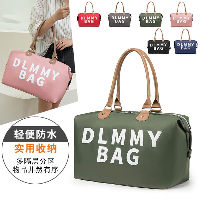 Mummy bag, advanced wet and dry separation fitness bag, large capacity diaper bag, yoga bag, sports handheld crossbody travel bag