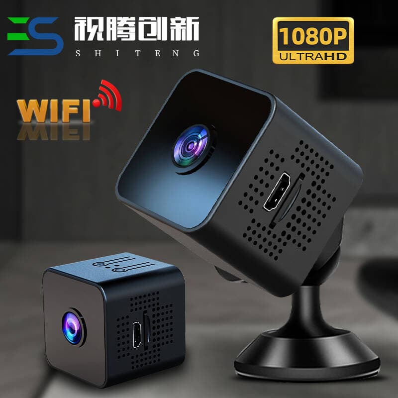 The new square-shaped video recorder is a high-definition smart camera for home security, WiFi camcorders, and wireless surveillance cameras.