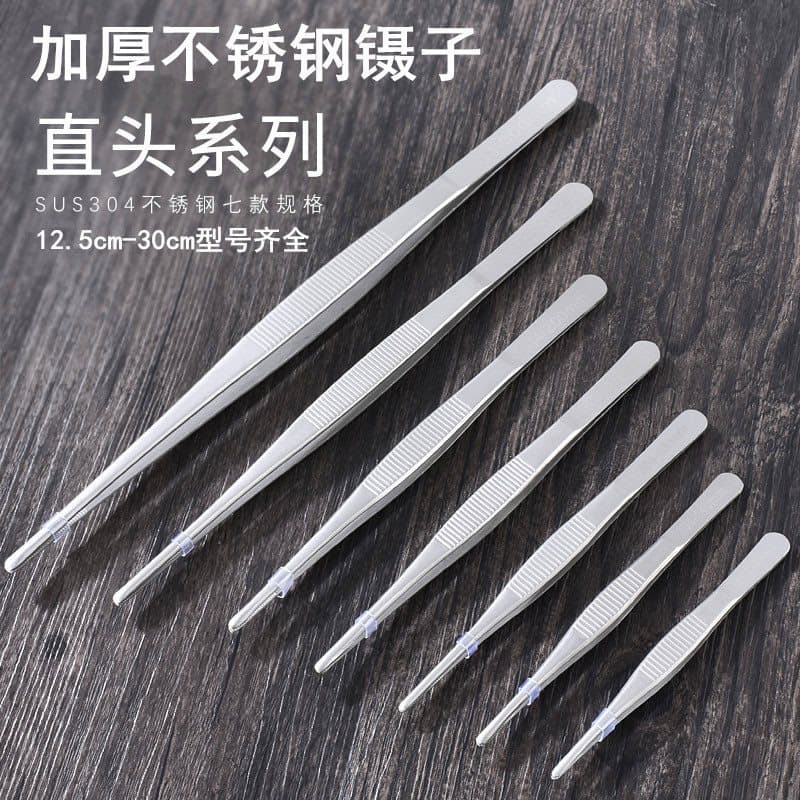 Free Shipping Stainless Steel Tweezers Thickened Hardened Anti-Slip Tweezers Pointed/Round Straight Head Bent Head Serrated Tweezers Clamp