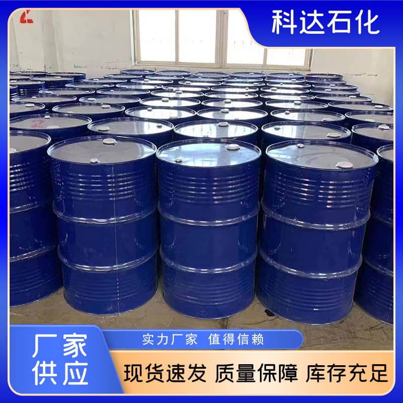 Jinxi (Huludao) liquid polysulfide rubber JLY124 LP-2 various molecular weights complete model range liquid