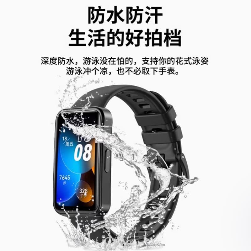 Compatible with Huawei Band 8/9 Replacement Strap Wristband for HUAWEI Band 8 Sport Band 9 NFC Silicone Watch Strap