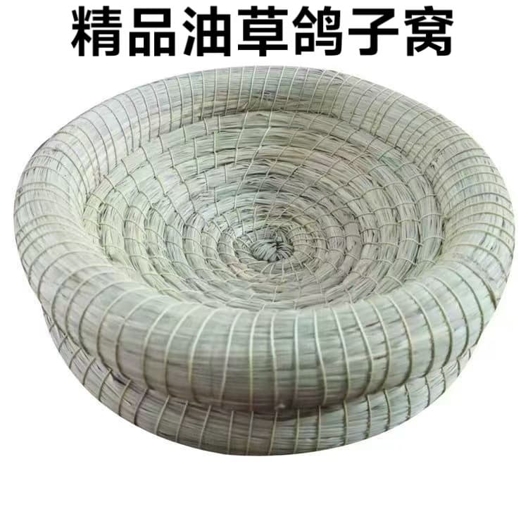 Factory wholesale pigeon nest, straw nest for carrier pigeons, corn husk anti-tip nest, ornamental pigeon round ring nest, egg-laying nest basin, pigeon supplies