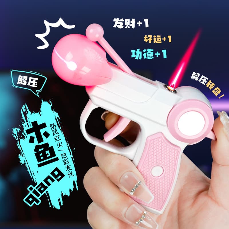 Creative Wooden Fish Colorful Light Inflatable Lighter Windproof Direct Impact Lighter Tapping Stress Relief Toy Cigarette Lighter