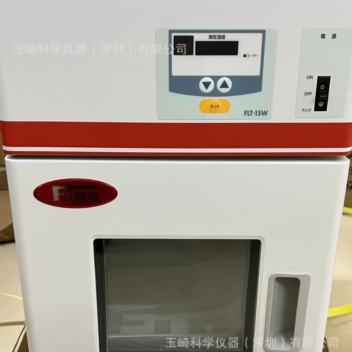 Original Imported TGK Tokyo Glass FS-30 Energy Saving and Environmentally Friendly Oven