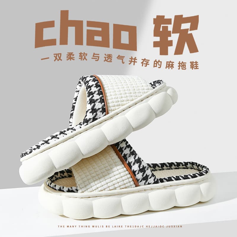 Spring and Autumn Linen Slippers for Women, Thick-Soled Unisex Four-Season Home Couples Indoor Non-Slip Silent Cotton House Slippers