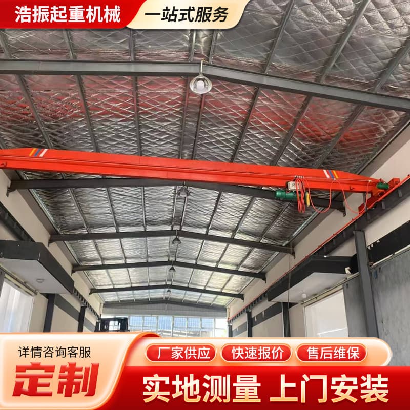 Single Girder Crane, Industrial Workshop Handling 10 Ton Electric Single Girder Crane, Single Girder Bridge Crane
