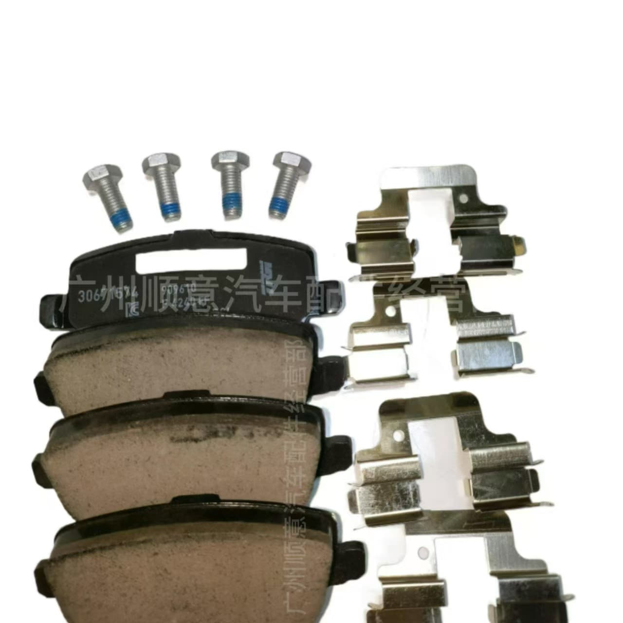 Factory direct sales with competitive prices 30671574X brake pads suitable for Volvo XC60/S80L/S60L.