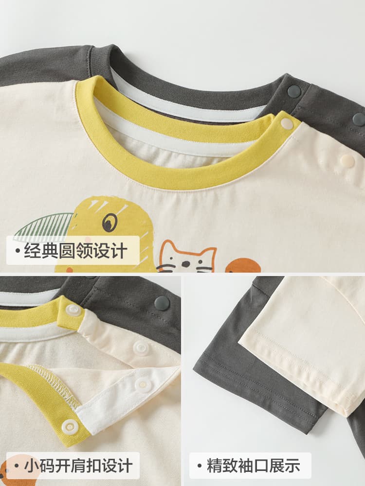 Kaka Panda Baby Boys Casual Short Sleeve T-Shirt Girls Summer Kids Top Children's Clothing