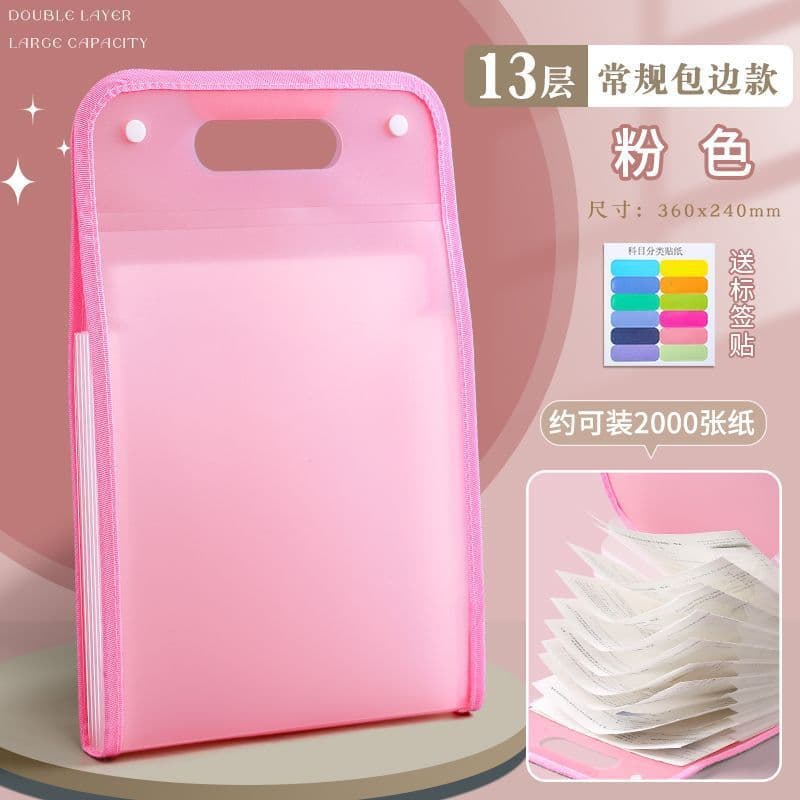 Exam Paper Organizer Bag, Student Subject Classification Storage Bag, Portable Vertical Handheld Accordion File Folder, Document Pouch