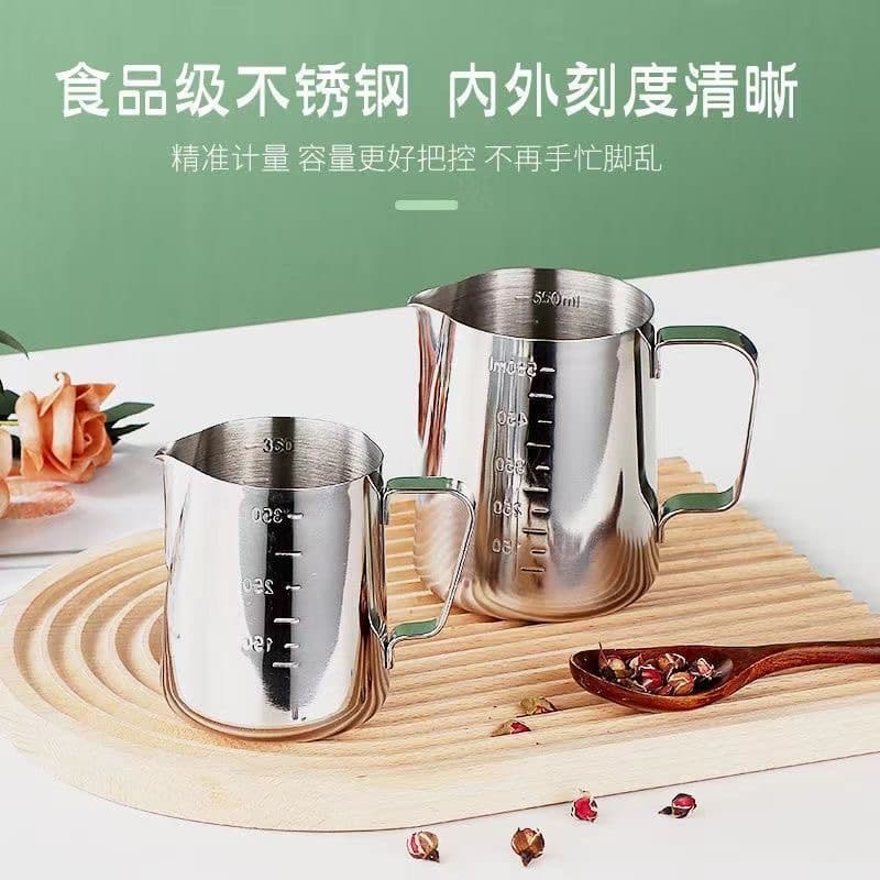 Stainless Steel Pointed Spout Latte Art Cup with Measurement Scale, Milk Frothing Pitcher, Commercial Restaurant Multi-Function Coffee Latte Art Pitcher