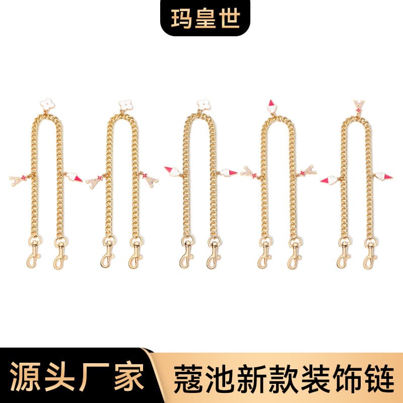 New H-238 Decorative Chain for Coach Bag, Four-Leaf Clover DIY Transformation Chain, Bag Decoration Accessory