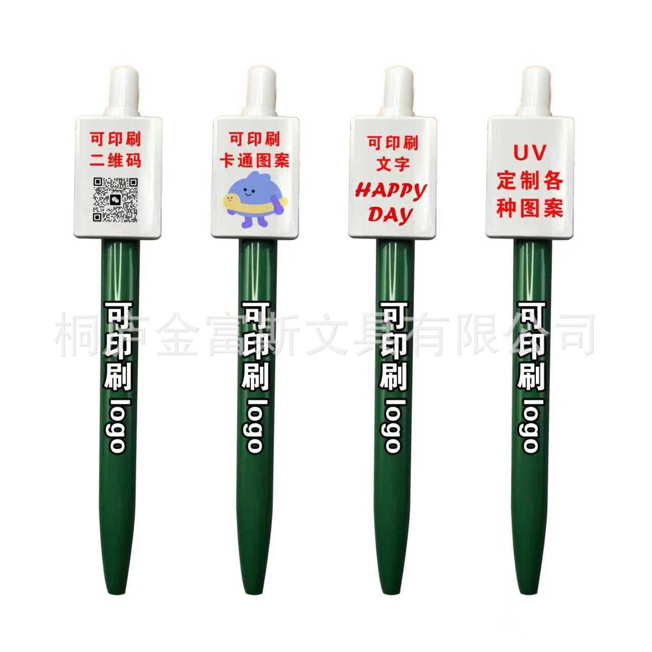 Custom cartoon push-button ballpoint pens with square clips and color printing for advertising gifts and logo imprinting