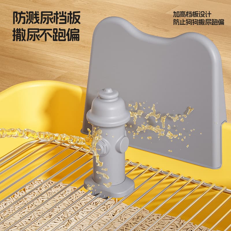 Dog Toilet Urine Guide Post Anti-Splash Urine Guard Column for Male Dogs Pet Supplies Wholesale