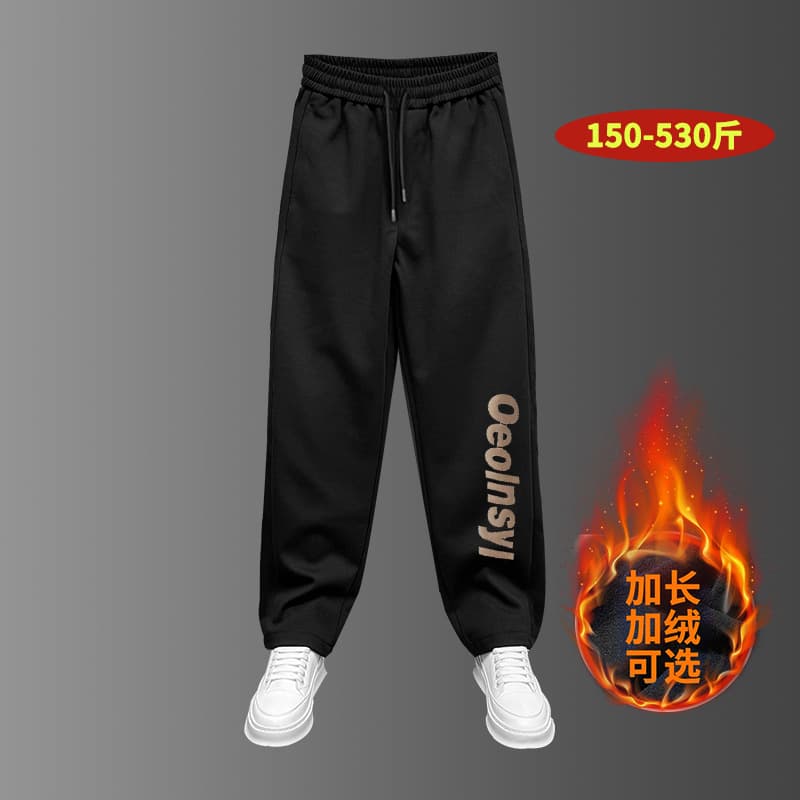Z9205M-Z9205B Extra-large and extra-long version for tall boys 190cm, sports pants straight-leg super-long plus-size pants.