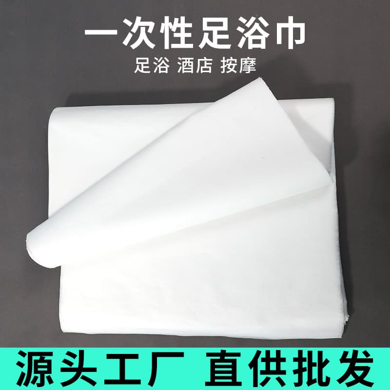 Disposable Foot Rest Towel, Pedicure Towel, Foot Bath Stool Towel, Beauty Salon Thickened Waterproof and Oil-Proof Manicure Pad Towel