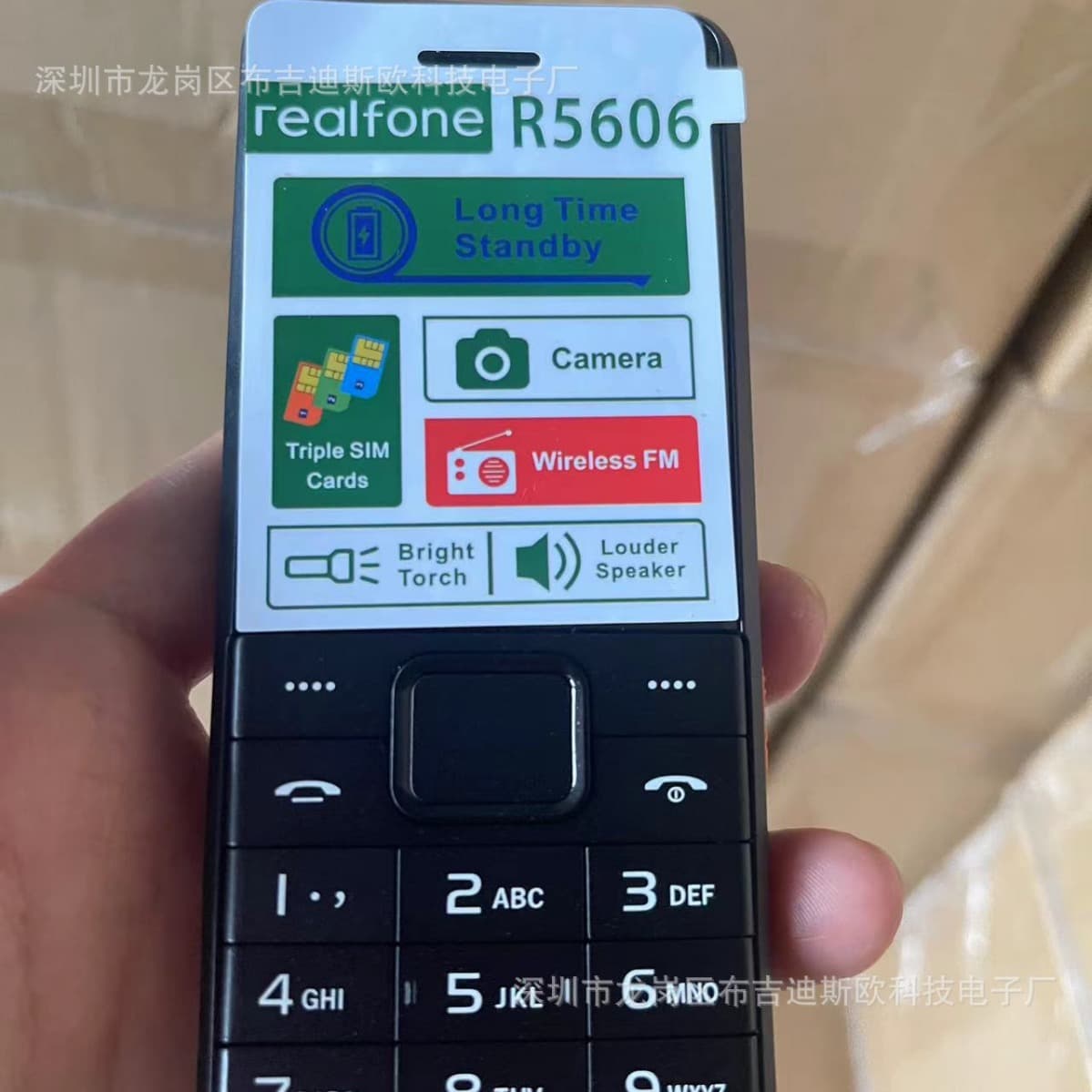 Cross-border Foreign Trade R5606 Phone R150 2160 i16pro i17pro F15 105 106 150 Models