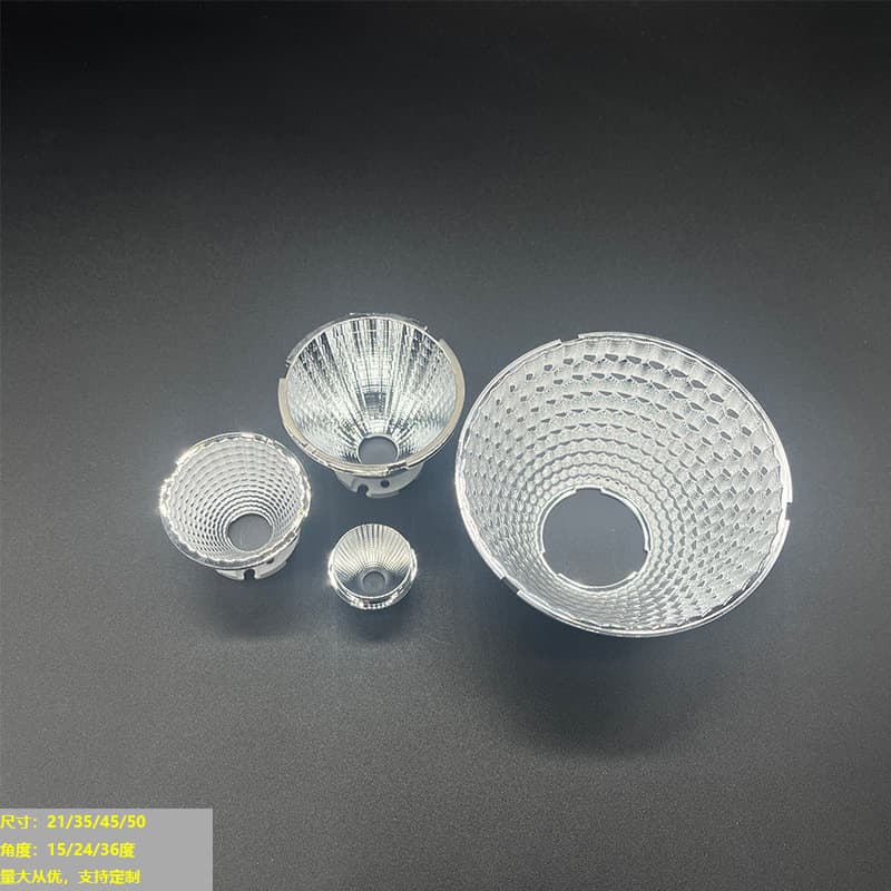 Small-sized 5050 LED spotlight reflector cup 24 degrees 22mm 3535 jewelry light PC reflector bowl