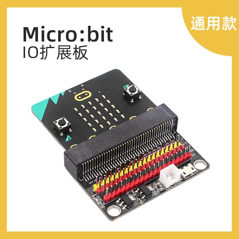 Microbit Expansion Board GPIO Extension External Module micro:bit V2.2 Universal Development Adapter Board