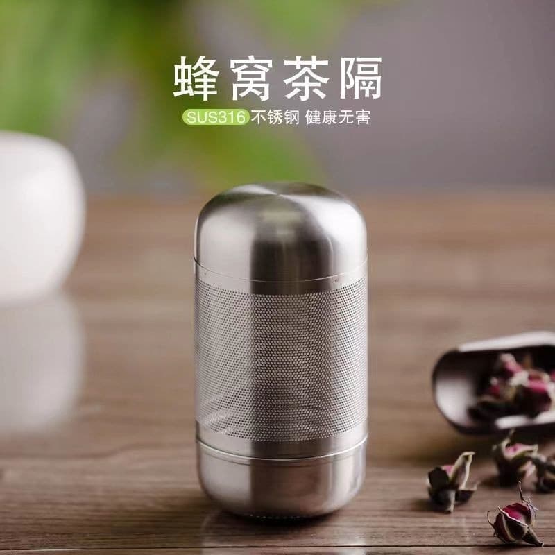 Tea strainer made of 316 stainless steel, food-grade tea brewing tool, ultra-fine filter, tea storage, tea-water separator.