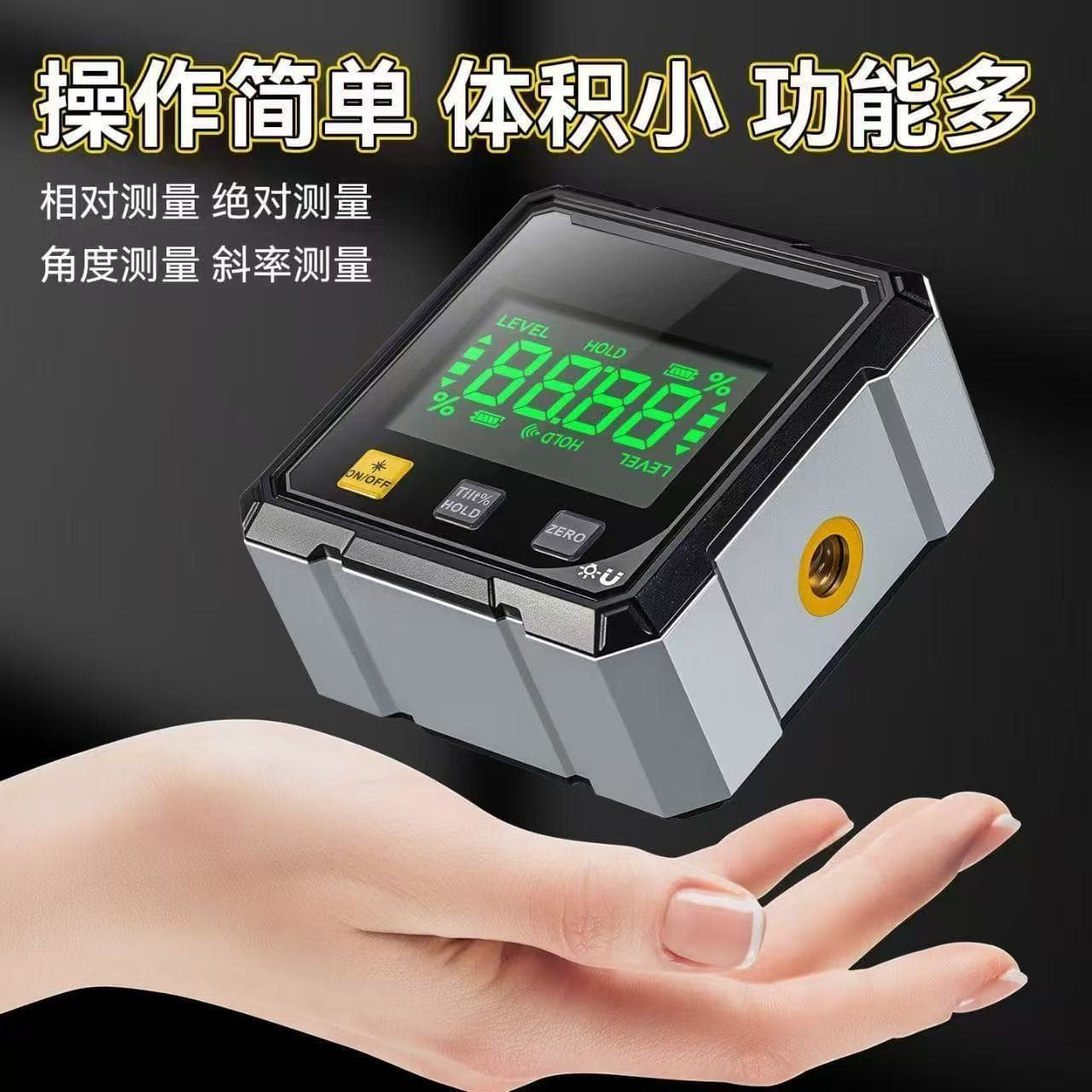 Digital Display Four-Sided Magnetic Bilateral Laser Inclinometer Tilt Box Level Gauge Angle Measurement Slope Meter High Precision