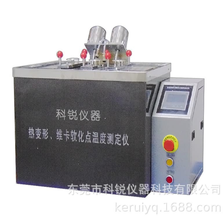 Vicat Heat Distortion Temperature/Softening/Point Tester Testing Machine Vicat Heat Distortion Manufacturer Supply Vicat Heat Distortion