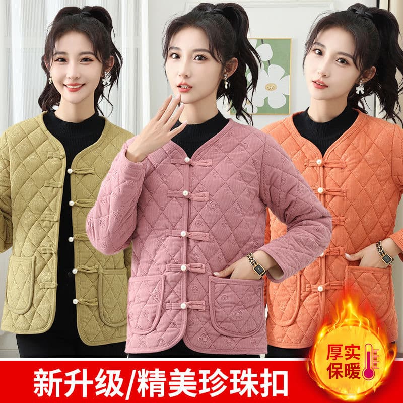 New Winter Fashion Women's Cotton Jacket, Fleece-Lined Thickened Homewear, Elegant Middle-Aged and Elderly Mother's Outfit