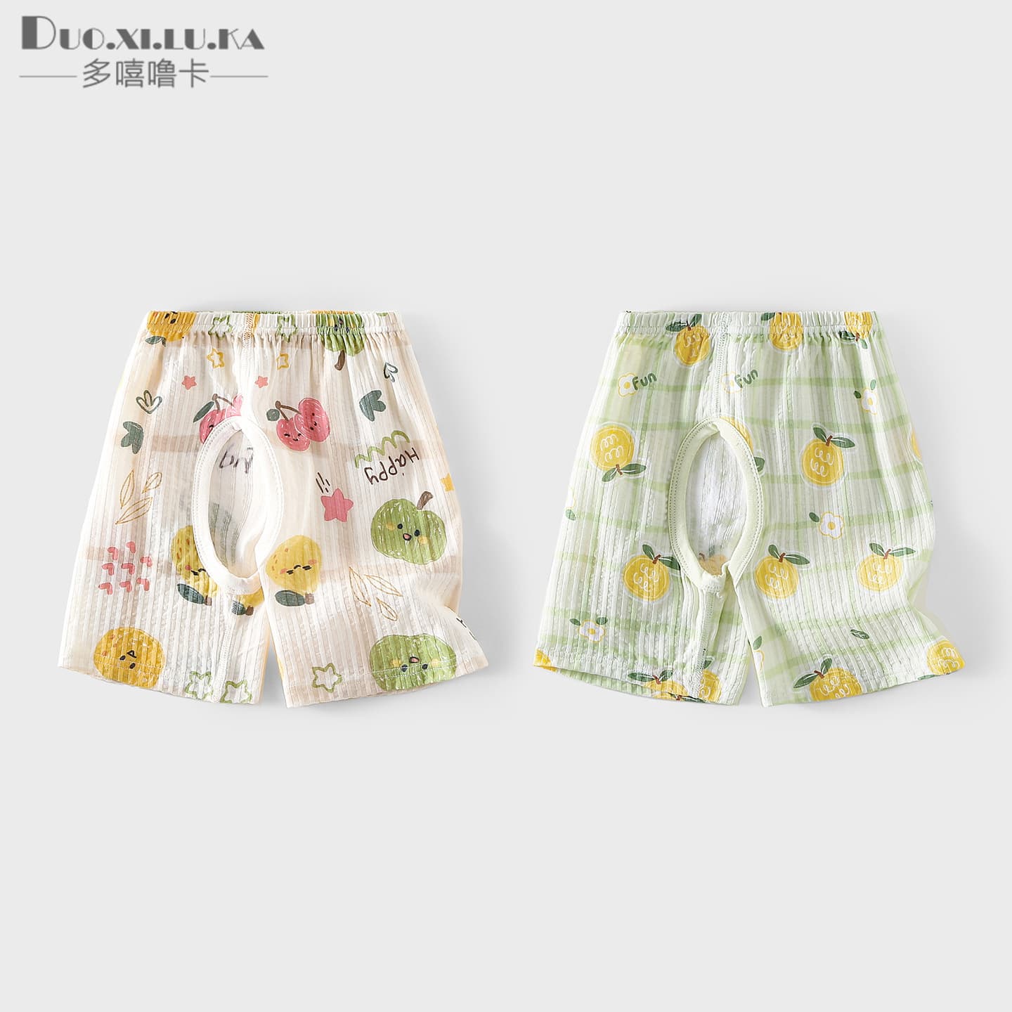 Baby Summer Cropped Pants, Boys and Girls Fashionable All-Match Open-Crotch Pants, Soft Cotton Casual Outdoor Pants