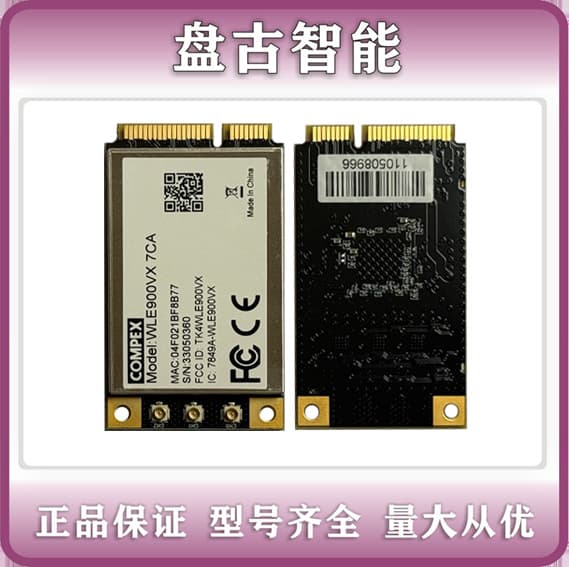 Quoted price for WLE900VX 7AA/7BA/7CA wireless dual-band 11ac MINIPCIE WIFI module