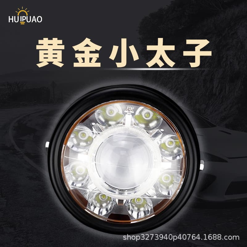 LED Headlight for Harley Fat Bob Davidson Motorcycle