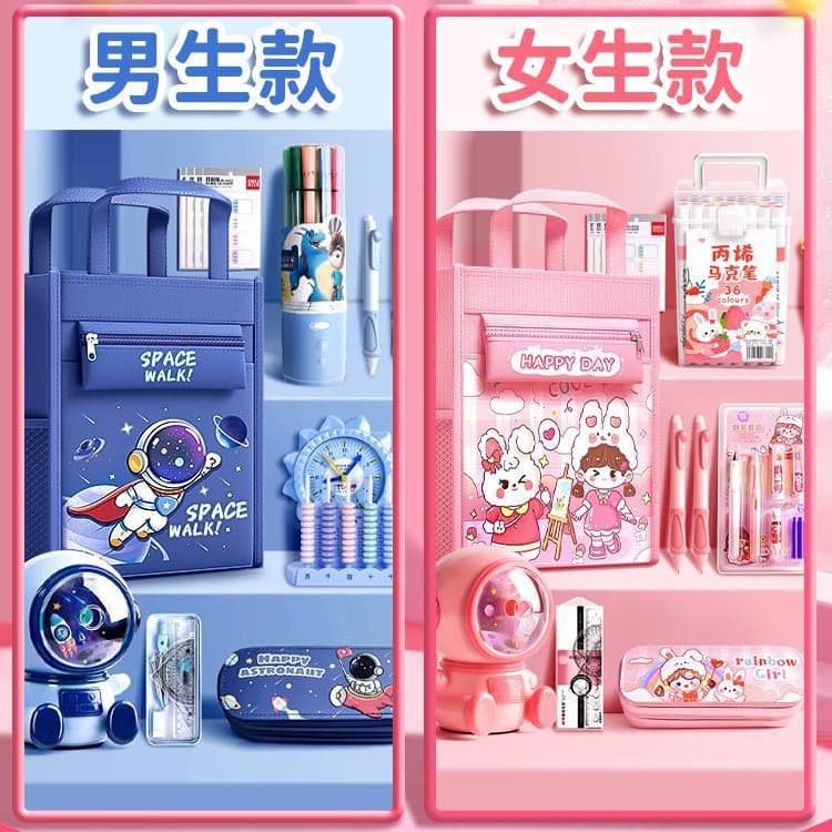Stationery Gift Box Set with Gift Bag, New Year Surprise Blind Box for Girls, Elementary School Students' Essential Learning Supplies for Children