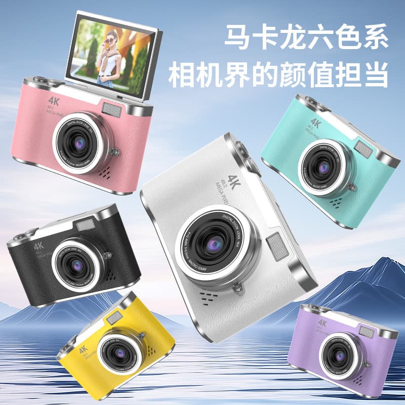 Cross-border New Flip Screen High Pixel Beauty Mirrorless Digital Camera for Students, Campus CCD Wholesale