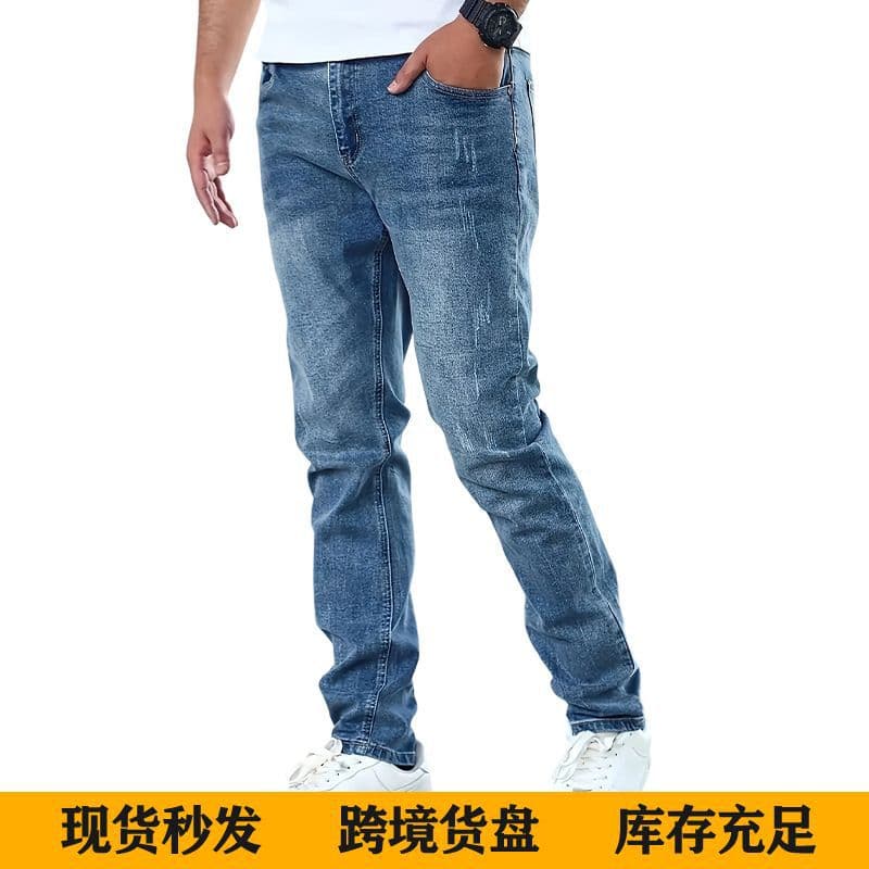 New Stretch Jeans for Men Cross-Border Trade Europe and America Fashion Street Blue Custom