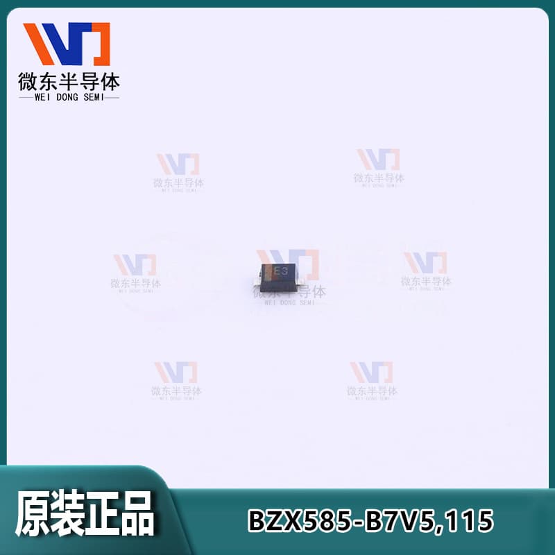 Nexperia Zener diode BZX585-B7V5,115, SOD-523 package, marking E3, 7.5V