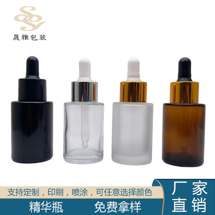 Manufacturer's ready-made cosmetic packaging materials: 30ml essential oil bottle, dropper bottle, essence bottle, sub-packaging bottle, 30ml essence bottle