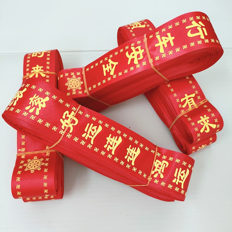 Prayer ribbons, wishing strips, peace bands, scenic spot fortune sashes, red streamers, silk ribbons, temple ceremonial ties for tree hanging to convey blessings and attract fortune
