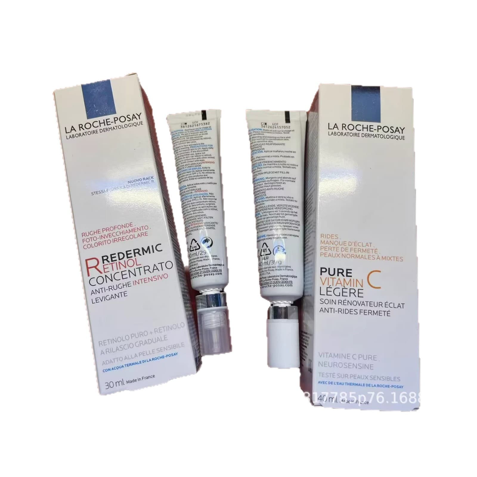 In Stock / France Lierac / Skin Vitamin C Brightening Cream Whitening VC Moisturizing Antioxidant Anti-Wrinkle Repair 40ml