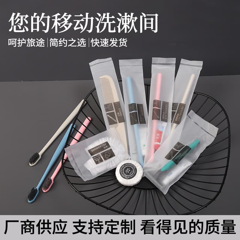 Wholesale Hotel Supplies Disposable Toothbrush Toothpaste Comb Inn Bathhouse Guesthouse Specific Convenient Home Use