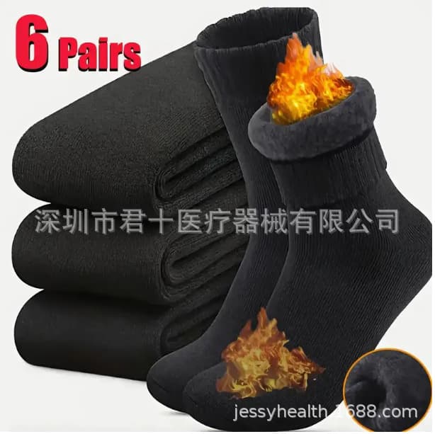 Cross-Border Fleece-Lined Thermal Socks, Hiking Socks, Snow Socks, Unisex for Extreme Cold Weather Hiking and Outdoor Activities