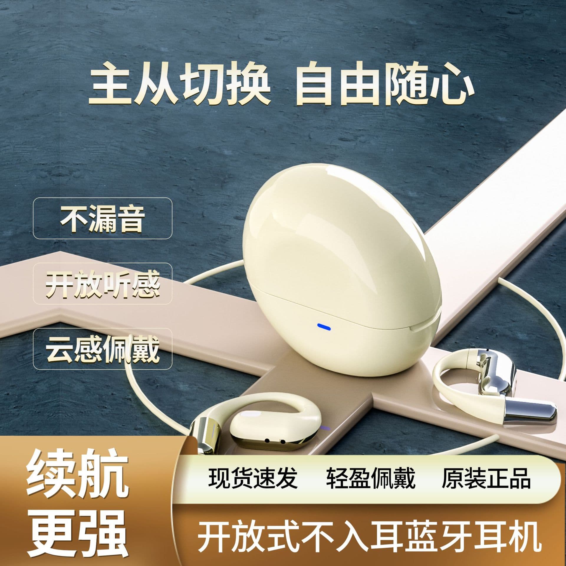 F15 Over-Ear Cross-Border New High-Quality Earbud-Style Bluetooth 5.2 Touch Long-Lasting High-Quality Bluetooth Headphones