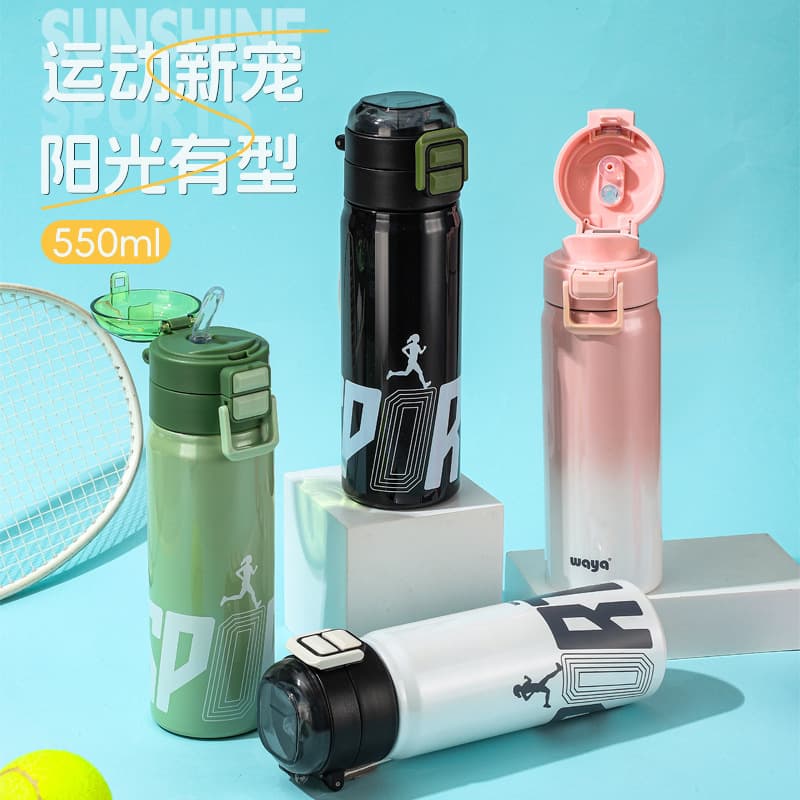 Huaya 316 Stainless Steel Insulated Cup Dual-Drink Pop-Up Lid Outdoor Large Capacity Portable Carry Strap Sports Water Bottle