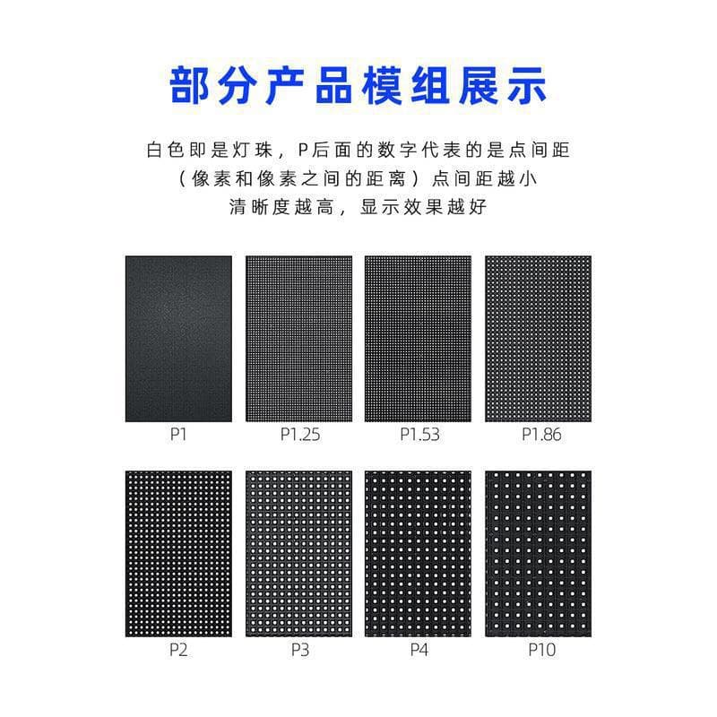 LED Display 2P Full Color 1P Large Screen Advertising Live Broadcast Conference Room P5 Indoor 4P 3P Electronic Outdoor