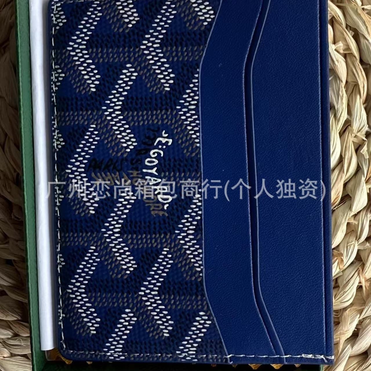 New spot goyard Goya multifunctional five-card storage bag men's coin purse