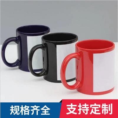 Sublimation mug cross-border heat transfer ceramic coating cup gift cup water cup coffee cup custom mug