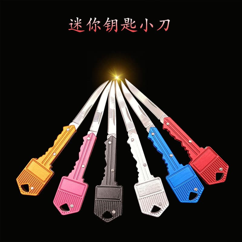 Outdoor Self-Defense Mini Folding Knife Keychain Knife Survival Camping Pocket Knife Mini Swiss Knife Gift Knife